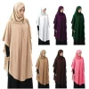 Abaya à capuche modeste pour femmes musulmanes islamiques Ramadan Hijab Khimar une pièce Amira arabe prière aérienne Niqab Burqa hauts longs chemises
