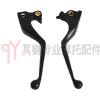 levier d'embrayage et de frein de siège hydraulique, intervalles principaux, harley sportster 883, 1200, xl883, xl x48, 2014, 2015, 2016, 2017, 2018