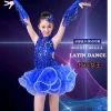 robe de danse latine à franges et paillettes pour filles, salsa cha cha samba tango, robes de danse de salle de bal pour enfants, frange professionnelle