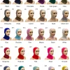 bonnet en soie modal de haute qualité pour femmes musulmanes, couverture complète, sous chapeau islamique, hijab confortable, tissu de sauna, couvre cou