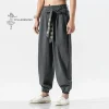 pantalon kimono japonais décontracté pour homme, vêtement traditionnel asiatique, style mistyle brodé, costume harem