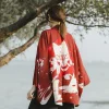 kimono japonais pour femmes, cardigan d'été, kimono chinois harajuku, vêtements kawaii, chemisier, chemise blanche haori obi