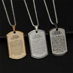 Vintage Allah musulman Islam Ayatul Kursi arabe en acier inoxydable pendentif collier rétro islamique coran arabe religieux bijoux