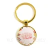 bijoux religieux islamiques emilallah, porte clés de déclaration de signe, cabochon breton en verre, cadeau du ramadan pour les amis, muhamperception, 25mm