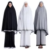 vêtement de prière musulmane pour femme, hijab abaya, niqab, tiens imar, caftan, couverture complète, jupe, robe caftan, eid ramadan, 2 pièces