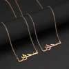 bijoux islamiques personnalisés avec nom arabe, collier pour femmes et hommes, lettre personnalisée, bijoux en acier inoxydable, plaque signalétique, ras du cou, cadeaux de fête
