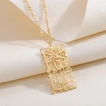 Colliers de calligraphie arabe personnalisés pour femmes, collection de bijoux musulmans, cadeau du Ramadan, Allah, offre spéciale