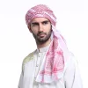 2020 hommes arabe chapeaux hijab écharpe islamique foulard imprimé écharpe turban arabe couvre chef pour hommes musulman vêtements prière turbante