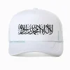 mode islamique hommes chapeau citations musulman arabe art casquette de baseball dieu allah coran chapeaux réglable snapback casquettes bonnet