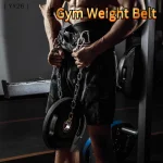 Ceinture d&rsquo;entraînement de force de chaîne professionnelle nouvelle ceinture de trempage de remise en forme pour les tractions et les bosses, équipement de gymnastique à domicile