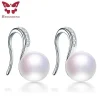 Nouvelle Amende Grade AAAA Perle D&rsquo;eau Douce Boucles D&rsquo;oreilles Pour Les Femmes Charme Bijoux De Fête De Mariage Boucles D&rsquo;oreilles, Top 8-9mm Pain Perles Rondes