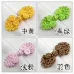 Boucle de plaque à sept perles faite à la main, décoration d&rsquo;invitation de mariage, Costume Tang à sept feuilles, Costume ancien, vêtements pour enfants Hanfu