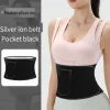 ceinture de protection de taille à ions argentés, élastique, multifonctionnelle, amincissante, respirante, avec poche pour téléphone