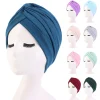 Indien musulman femmes Turban Jersey Hijab Bonnet casquette plissée perte de cheveux chapeau islamique sous écharpe tête enveloppement chimio casquettes bonnets couverture