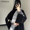 abaya noir d'été pour femmes musulmanes, robe modeste élégante de dubaï avec manches en dentelle, tenue de vacances islamique, kaftan turc 2025