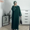 robe modeste musulmane brodée de marguerites pour femmes, eid, arabie saoudite, dubaï, abaya, luxe, islam, turquie, fête de vacances, jalabiya, 2025