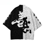 Kimono Traditionnel Japonais Hommes et Femmes Casual Mode Streetwear Cardigan Harajuku Haori Tops Noir Blanc Lâcheur Yukata