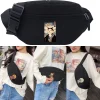 Sac banane pour femme et homme, sac banane, sac banane, sac banane pour femme, sac banane pour femme, sac banane pour femme, sac banane pour femme, sac banane pour femme, sac banane pour femme, sac banane imprimé chat japonais