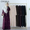 Abaya – Robe de luxe pour femmes musulmanes, broderie papillon, modeste, tenue de vacances islamique, mode dubaï, Kaftan turquie, 2025