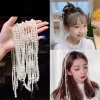 Épingle à cheveux tressée en perles pour femmes, élégante coréenne, outil de modélisation de mode, chaîne de perles tressées, pince à cheveux papillon, accessoires