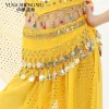 chaîne de taille de danse du ventre, ceinture de danse indienne bollywood avec pièces métalliques, écharpe de hanche rouge, accessoires de danse pour enfants pour filles
