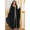 Abaya marocain caftan dubaï robe Maxi à capuche manches chauve-souris Farasha caftan femmes musulmanes africain ouvert Kimono Boubou robe longue de soirée Abaya marocain caftan dubaï robe Maxi à capuche manches chauve-souris Farasha caftan femmes musulmanes africain ouvert Kimono Boubou robe longue de soirée