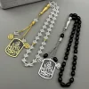 Islam musulman arabe coran Allah pendentif de voiture en acier inoxydable pour femmes hommes couleur or émail amulette verre perles de prière bijoux