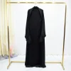 abaya – robe traditionnelle arabe à manches chauve souris pour femmes, ample, maxi, musulmane, jilbabs