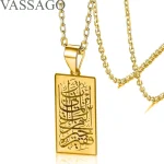 VASSAGO islamique musulman Allah collier en acier inoxydable carré collier arabe Allah collier hommes musulman Islam pendentif bijoux