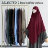 maillot de coton haut de gamme khimar extensible léger respirant une couche islam femmes musulmanes eid ramadan longue prière hijab khimar