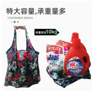  Sac à main design dessin animé, sac à main décoratif à motif rétro, sac à bandoulière décontracté quotidien, sac de shopping pratique de grande capacité