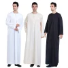 Abaya-Robe musulmane à manches longues pour hommes, habit boutonné, couleur unie, Pakistan, Islam, Jubba, Thobe, Arabie saoudite, Kleding, Kaftan, Oman, Qamis zones me