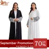 Robe caftan musulmane pour femmes, Abayas ouvertes, Kimono, Keffiyeh, Broderie de glands, Dubaï, Islam Cardigan, Luxe, UNI, Ramadan, 2024