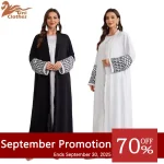 Robe caftan musulmane pour femmes, Abayas ouvertes, Kimono, Keffiyeh, Broderie de glands, Dubaï, Islam Cardigan, Luxe, UNI, Ramadan, 2024