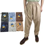 Eid musulman hommes Abaya islamique fjarabe Ramadan pantalon, stérilie saoudite Mubarak Pakistan prière vêtements jambe large adt bas