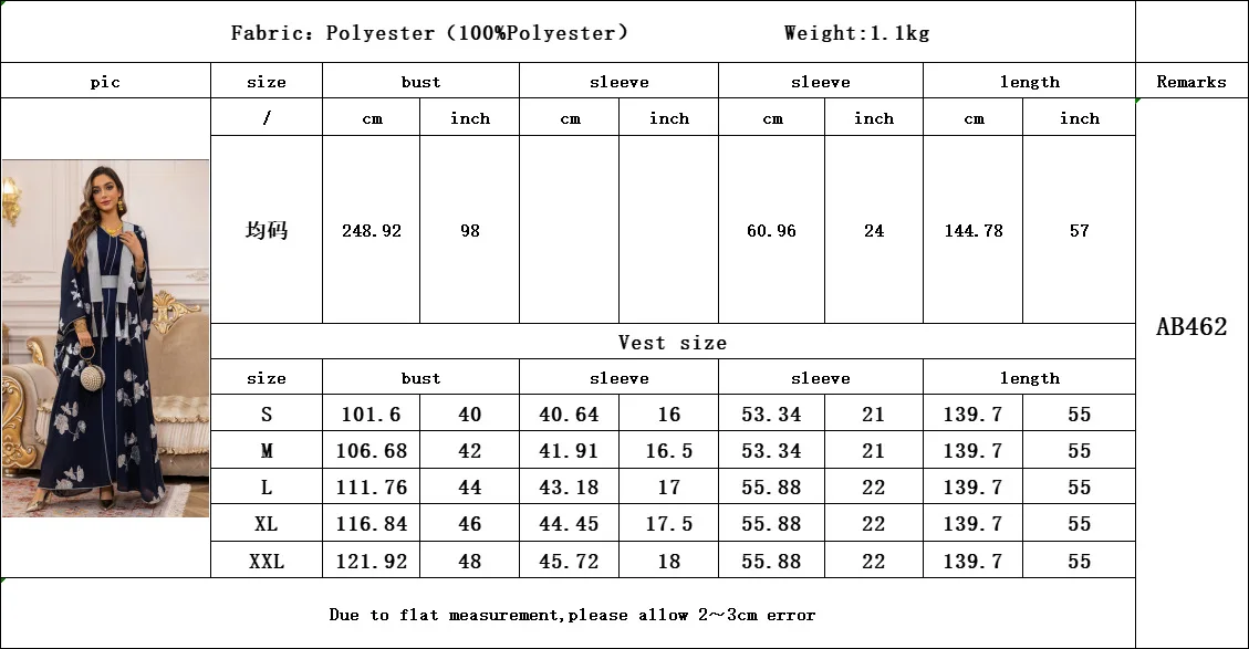 abayas pour femmes grande taille femmes musulmanes à manches longues col en v polyester longue robe maxi mode musulmane abaya avec tenues intérieures