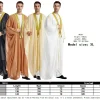 hommes kebaya ouvert musulman kimono abaya turquie arabe islam djellaba homme robe musulmane hombre ramadan abayas pour vêtements de prière