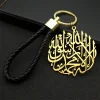 porte clés religieux arabe musulman allah projecan pour femmes et hommes, acier inoxydable, argent, or, document islamique, amulette, bijoux