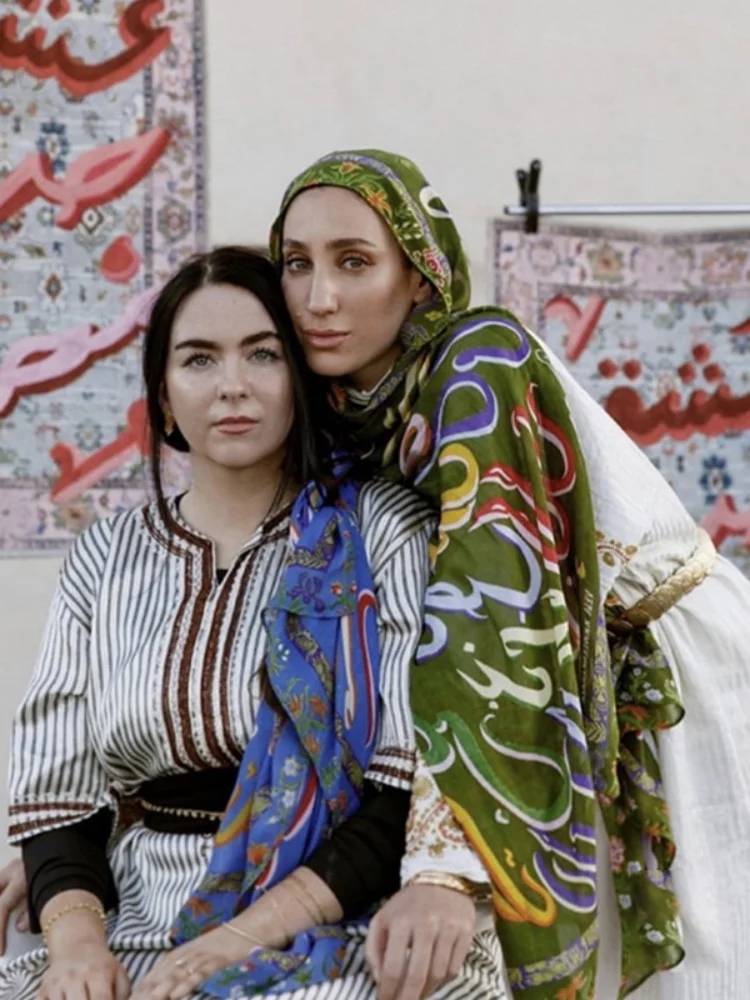 hijab imprimé d'interconnexion pour femmes musulmanes, châle rond, écharpe de sauna, écharpe bohème, écharpe de ramadan islamique, foulard doux, mode, 1pc