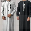 Hommes musulmans à manches longues Robe pull Aman Abaya Jubba Thobe pour hommes saoudien arabe caftan Islam vêtements Rayer Robe Afghan mâle