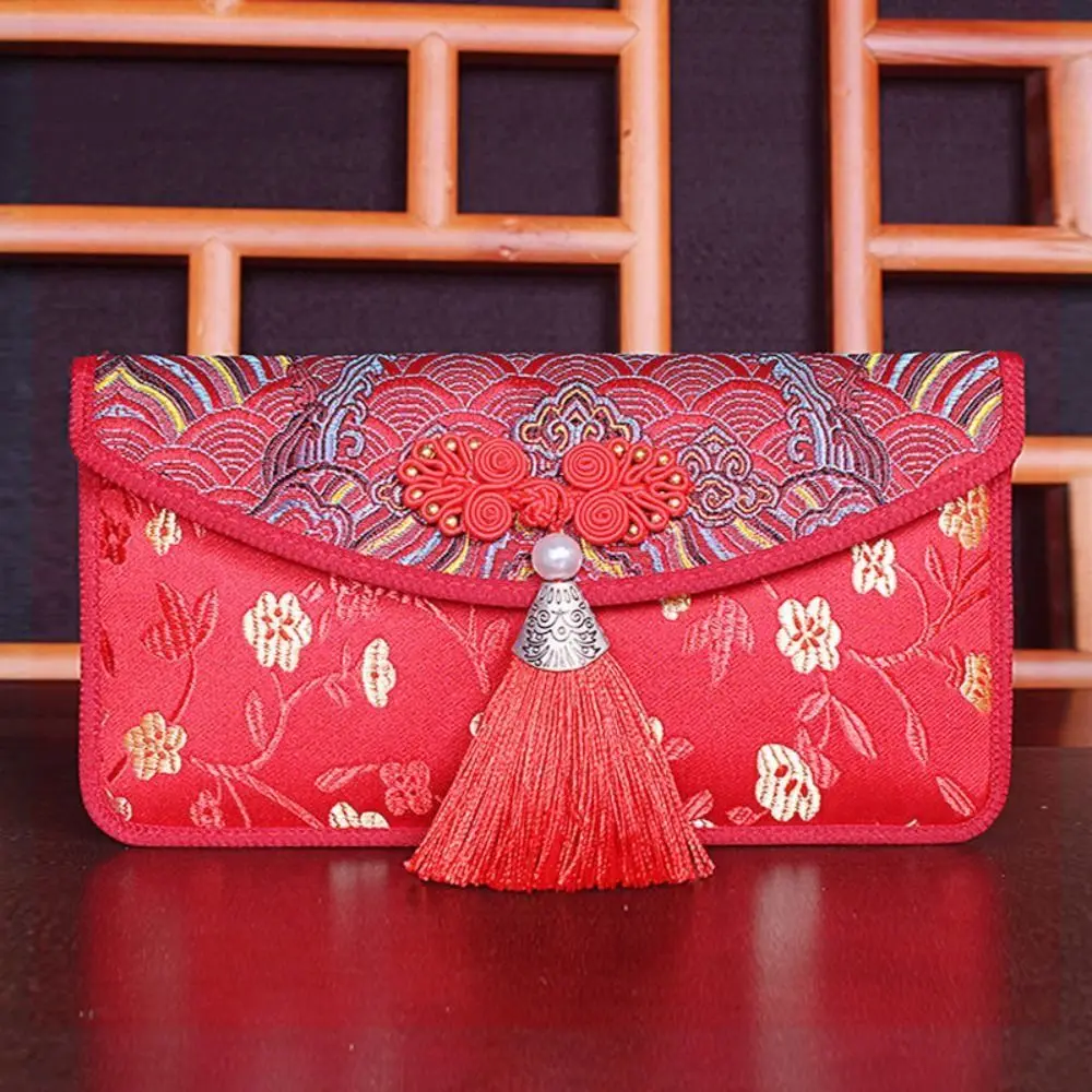 Art gland soie tissu cérémonie argent chanceux argent Festival de printemps sac rouge sac cadeau paquet rouge enveloppe rouge