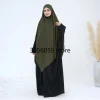 Écharpe Hijab tiens imar en Jersey Extra Long pour Femme, Couverture de Sauna Musulman, Vêtements de Prière Islamique, Écharpe de Ramadan Écharpe Hijab tiens imar en Jersey Extra Long pour Femme, Couverture de Sauna Musulman, Vêtements de Prière Islamique, Écharpe de Ramadan