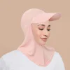mode musulmane couverture complète bonnet hijab avec visière prêt à porter visière modeste sous écharpe bonnet couleur unie turban casquette