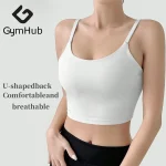 Fashion Sports Bra Women Ushaped Design with Back Hollow Makes Sports Comfortable and Charming Seamless Vest
