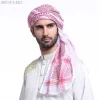 foulard shemagh musulman accessoires islamiques traditionnels foulard islamique foulard coupe vent arabe keffiyeh shemagh écharpe