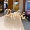 Épingles à cheveux en perles pour filles, épingles à cheveux en lettres, pinces à cheveux pour femmes, outil de coiffure, cordon, accessoires pour cheveux, bijoux cadeaux, 216.239.
