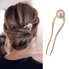 Épingles à cheveux en perles coréennes en forme de U, épingles à cheveux en métal pour femmes et filles, bâtons pour chignon, accessoires de coiffure, cadeaux, nouvelle collection