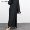 ensemble haut et pantalon musulman modeste pour femme, vêtements de luxe, robe de mariage, maillot eid, abaya, dubaï, noir, solide, 2024