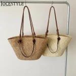 Sac à main tissé pour femmes, fourre-tout à la mode, initié, grande capacité, été, plage, simple, tissé, chic, hobo, voyage en plein air