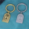Porte-clés avec pendentif en acier inoxydable pour hommes et femmes, bijoux religieux islamiques, cadeau amulette